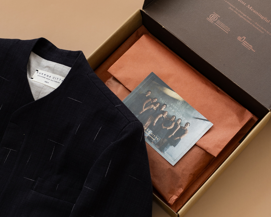 🎁 For The Next Generation